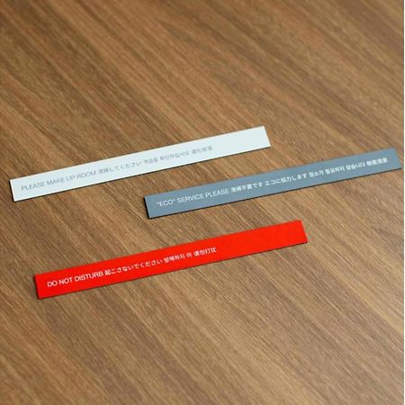 The Knot Hiroshima - Vacation Stay 48548V 외부 사진