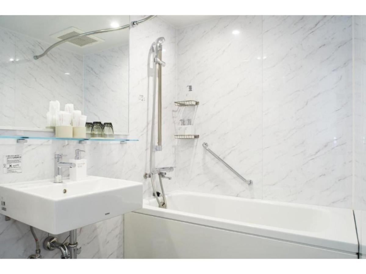 The Knot Hiroshima - Vacation Stay 48548V 외부 사진